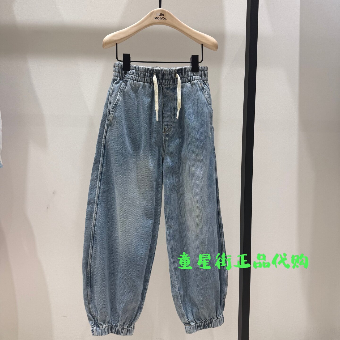 littlemoco国内代购26年夏款男女童休闲牛仔束口长裤子KBF2JEN016