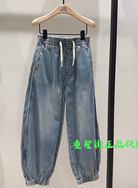 littlemoco国内代购26年夏款男女童休闲牛仔束口长裤子KBF2JEN016