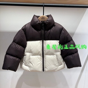 little moco专柜正品25年冬款男女童拼色立领羽绒服KBE4EIN026
