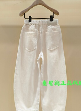 littlemoco国内代购26年秋款男女童休闲牛仔长裤KBF3JEN011