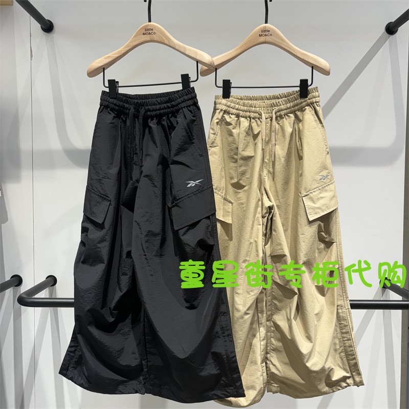 littlemoco长裤大口袋工装裤
