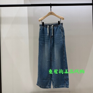 little moco专柜正品26年春款女童休闲牛仔复古弯刀裤KBF1JEN019