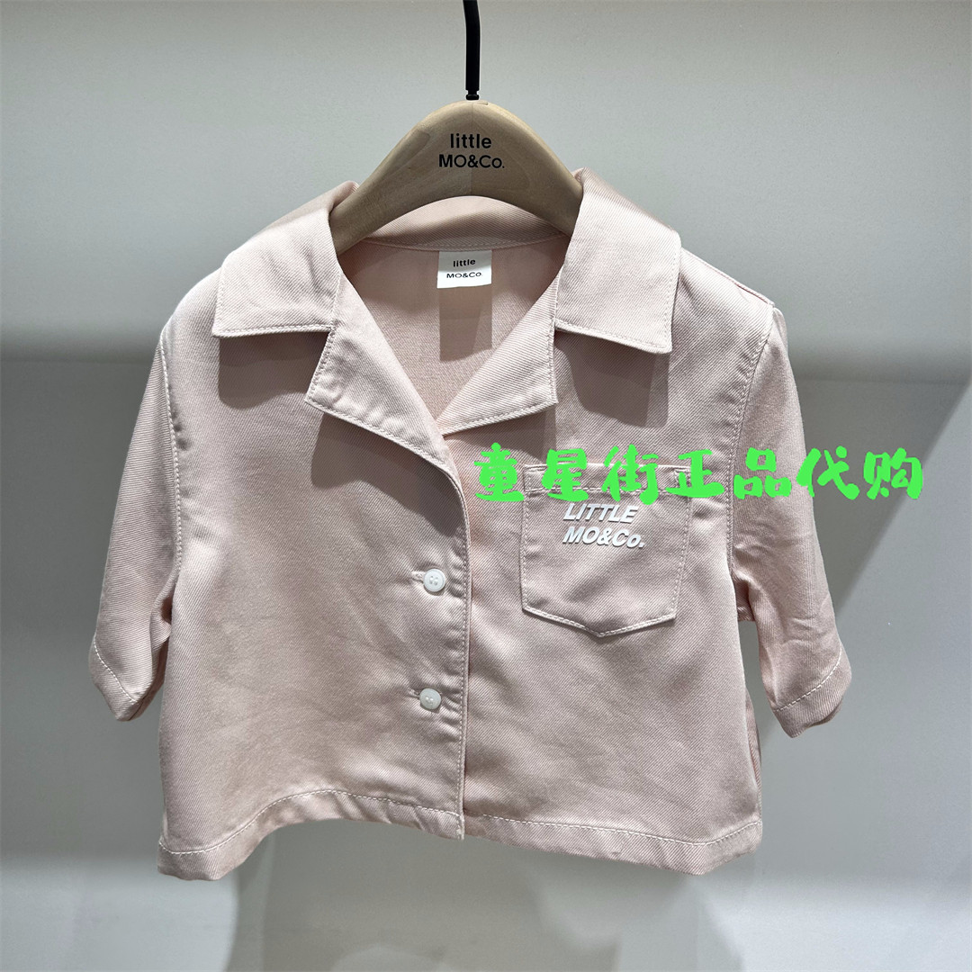 littlemoco专柜正品25年夏女童短款牛仔短袖衬衫外套KBE2SHT004