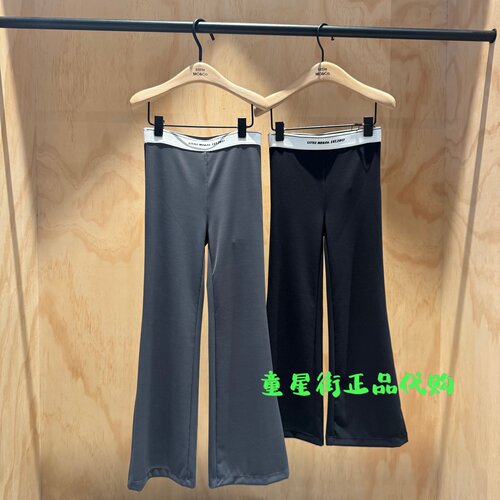 littlemoco国内代购26年夏女童修身弹力F防晒休闲长裤KBF2PATT02