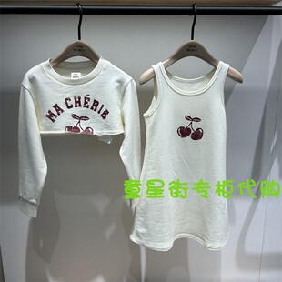 little moco专柜正品25年春女童卫衣背心连衣裙套装KBE1DRS027