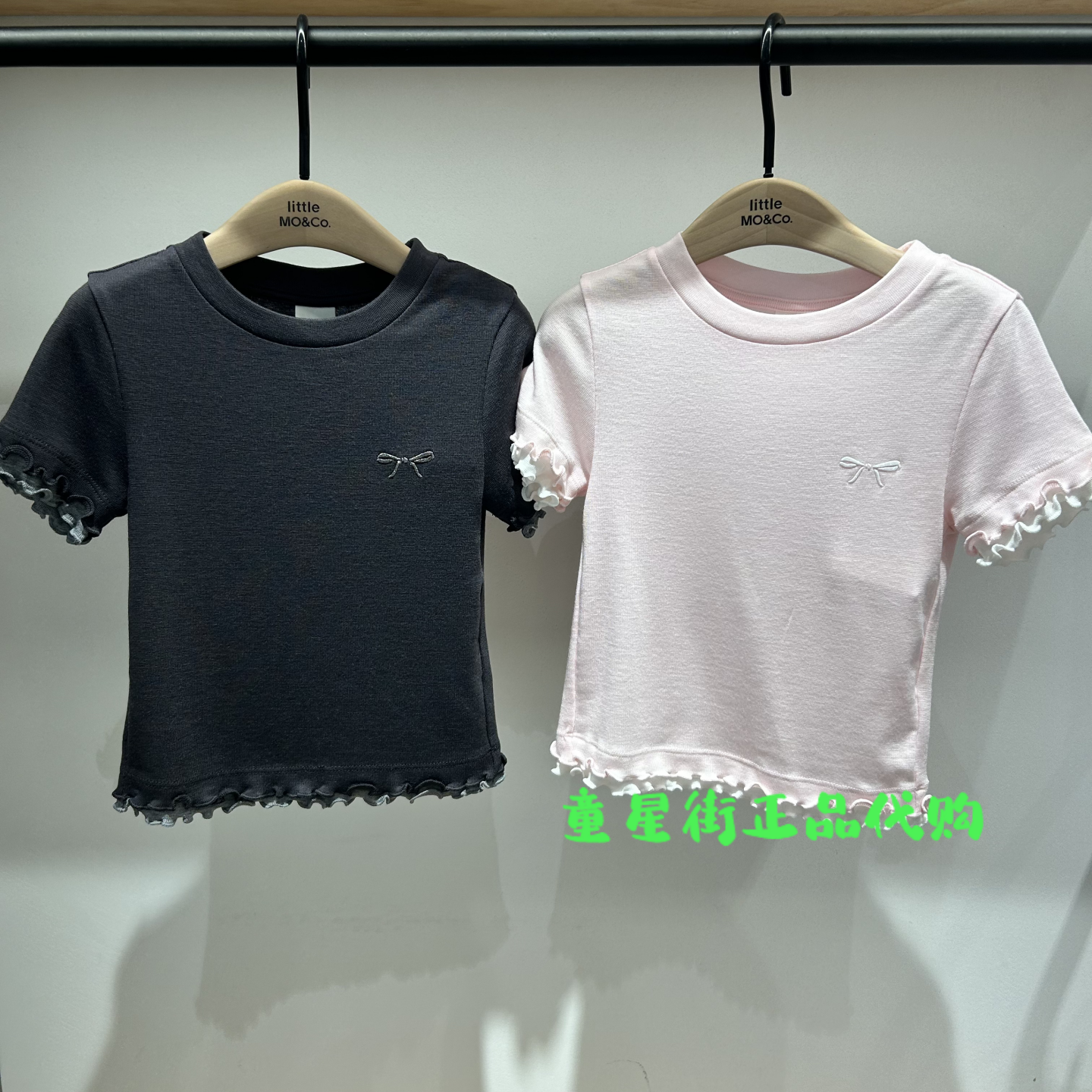littlemoco国内代购26年夏款女童花边修身短袖T恤KBF2TEE050