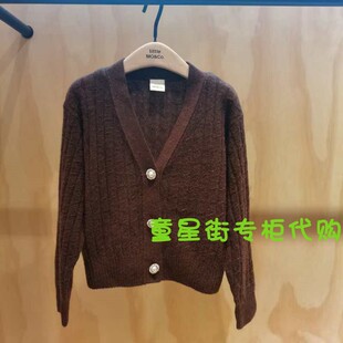 little moco专柜正品24年秋女童毛衣长袖针织开衫外套3CAR002