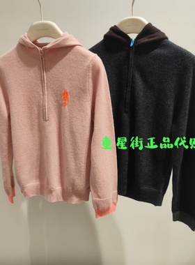 Pomme 蓬马中大童专柜正品25秋冬羊毛羊绒连帽套头毛衣APA311030