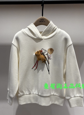 little moco童装正品26年春款立体花套头休闲卫衣KBF1SWS020