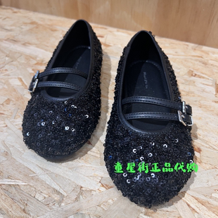 女童珠片绣气质平底单鞋 26年春款 KBF1SHS005 moco专柜正品 little