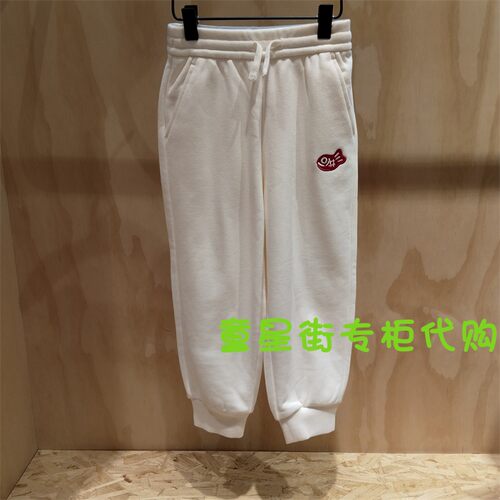 休闲百搭束脚长裤KBE1PAT001