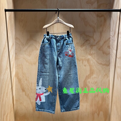little moco童装正品26年春款男女童印花休闲牛仔长裤KBF1JENT01
