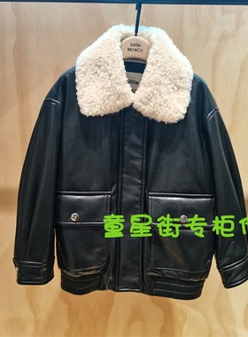 little moco专柜正品24年冬男女童翻领皮衣夹克外套4JKT006