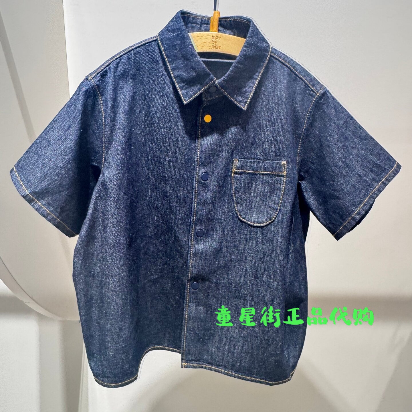小江南童装专柜正品26夏款男童休闲短袖牛仔衬衫1Q4210130