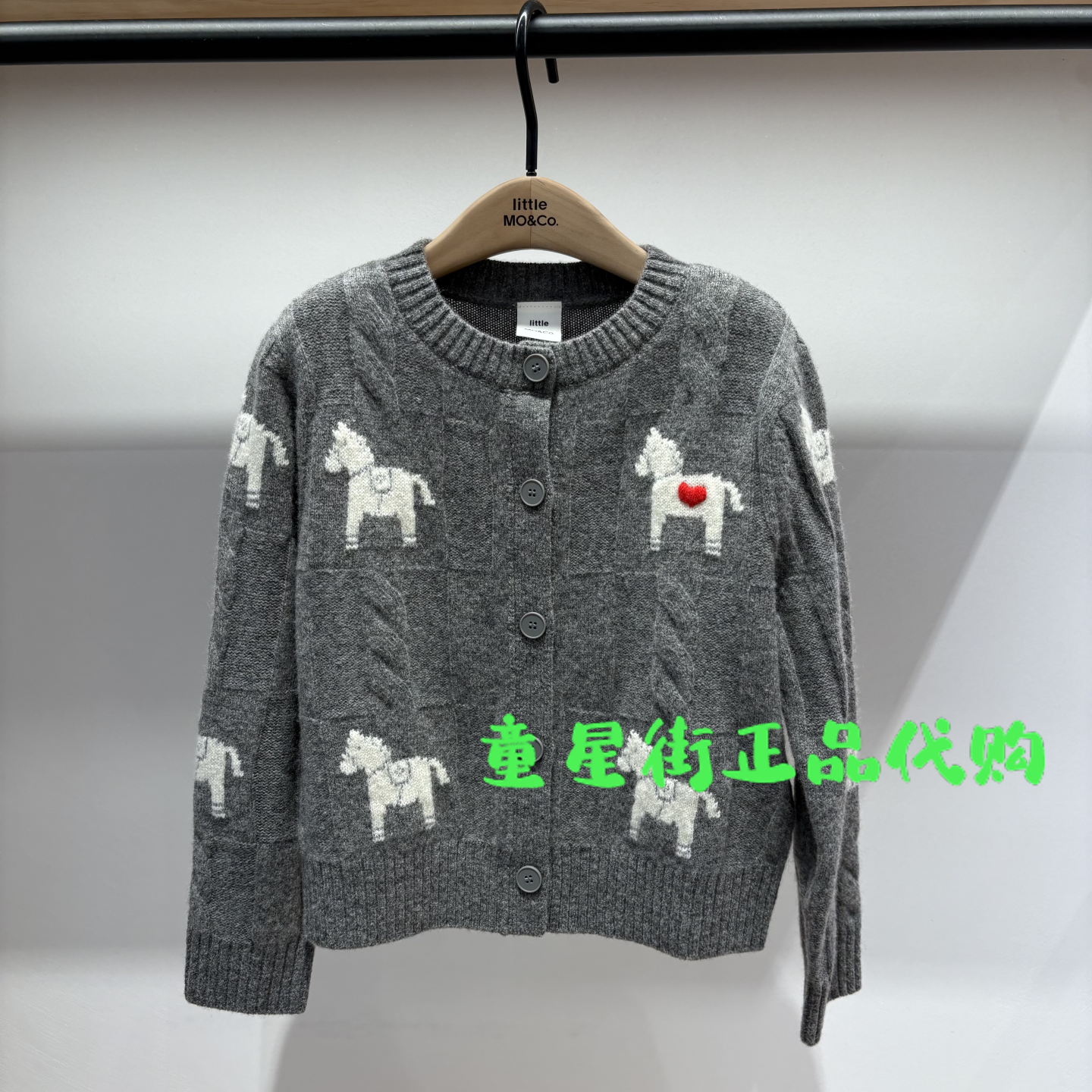 littlemoco专柜正品26年春款女童小马针织开衫KBF1CAR005