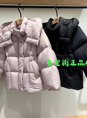 little moco专柜正品25年冬款儿童鹅绒短款连帽外套KBE4EIN032