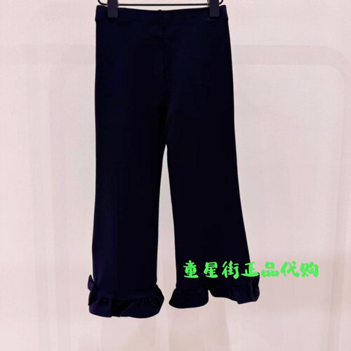 littlemoco国内代购26年秋款女童木耳花边微辣长裤KBF3PAT003