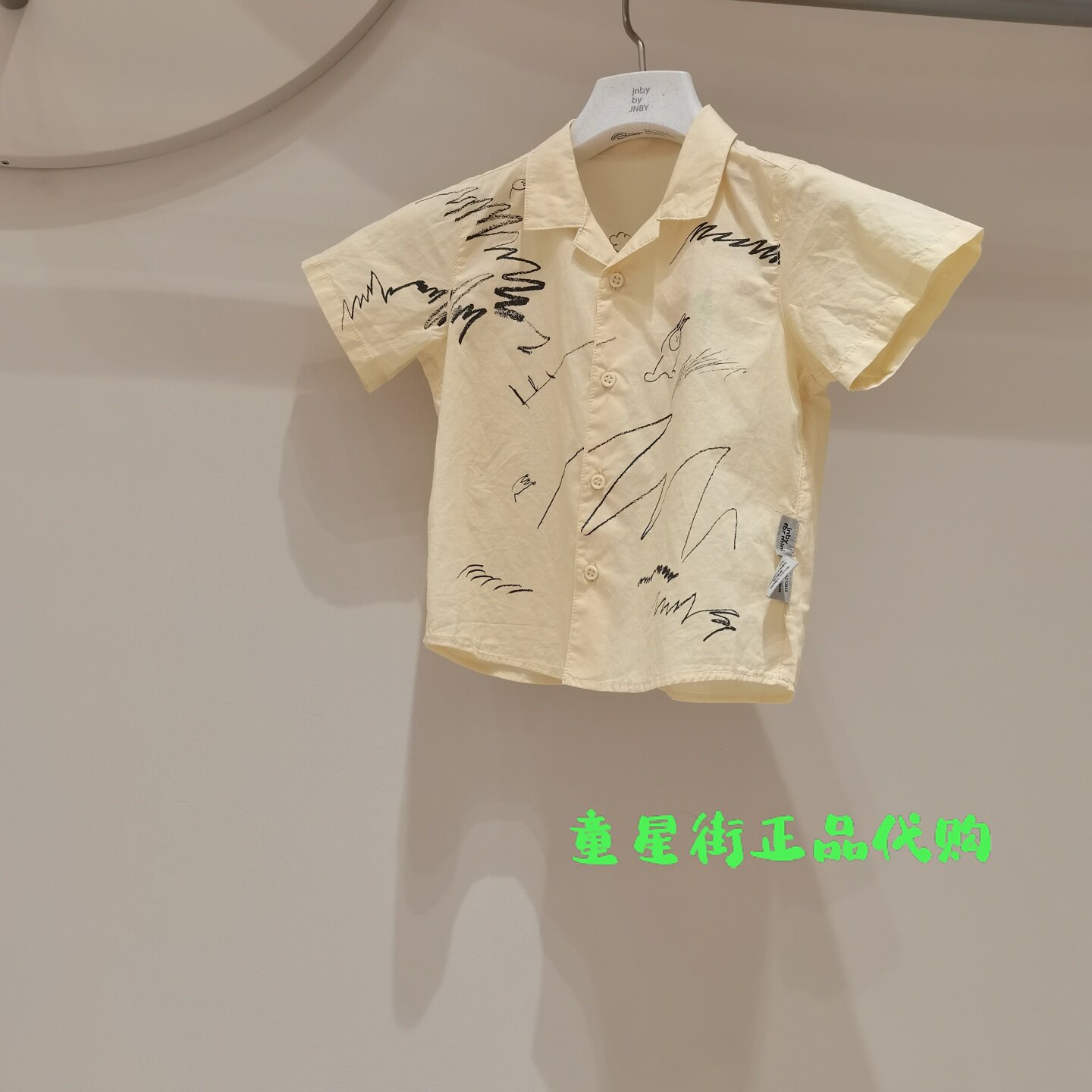 小江南童装国内代购26夏款婴童款男宝宝短袖衬衫YQ5210830