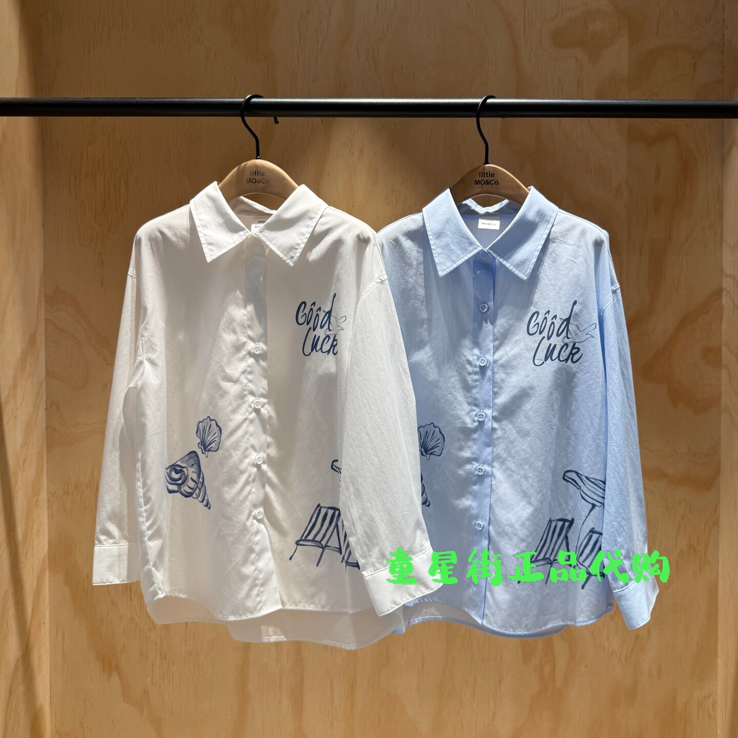 littlemoco国内代购26年夏款男女童休闲长袖衬衫KBF2SHTT01