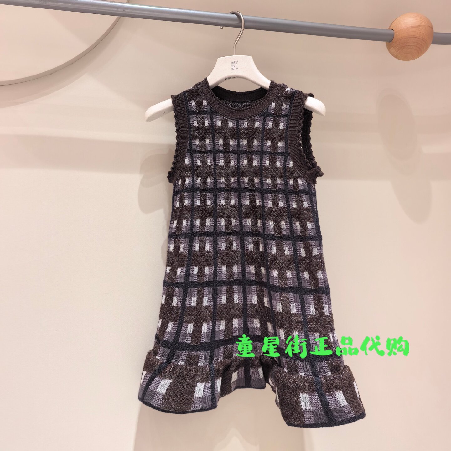 小江南童装正品2026春款女童修身针织背心连衣裙1Q1G13230