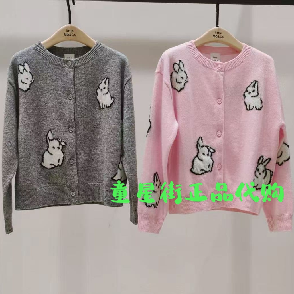 littlemoco专柜正品25年秋女童提花毛衣针织开衫外套KBE3CAR010