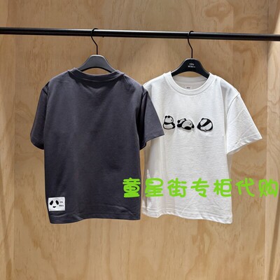 little moco专柜正品25年夏男女童亲子圆领短袖T恤KBE2TEET12奥