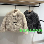 littlemoco专柜正品 26年春款 女童蓬松毛绒休闲外套KBF1COT001