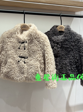 littlemoco专柜正品26年春款女童蓬松毛绒休闲外套KBF1CTO001