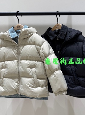 little moco专柜正品25年冬款男女童假两件羽绒服外套KBE4EIN046
