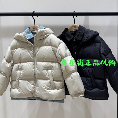 little moco专柜正品25年冬款男女童假两件羽绒服外套KBE4EIN046