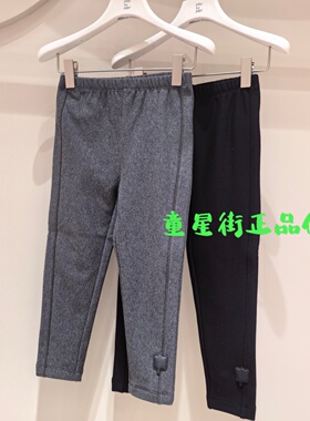 小江南童装国内专柜正品25年冬款男女童款紧身打底裤1P0E10190