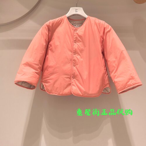 小江南童装国内代购26秋款男女童休闲亮色短款羽绒服1Q9C14930