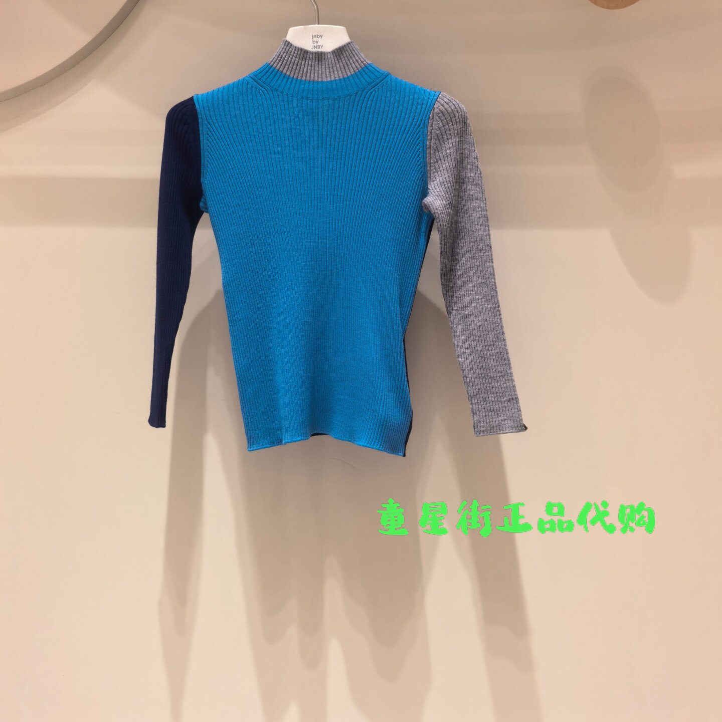 小江南童装国内代购26冬款男女童长袖套头针织衫毛衣1QA315820