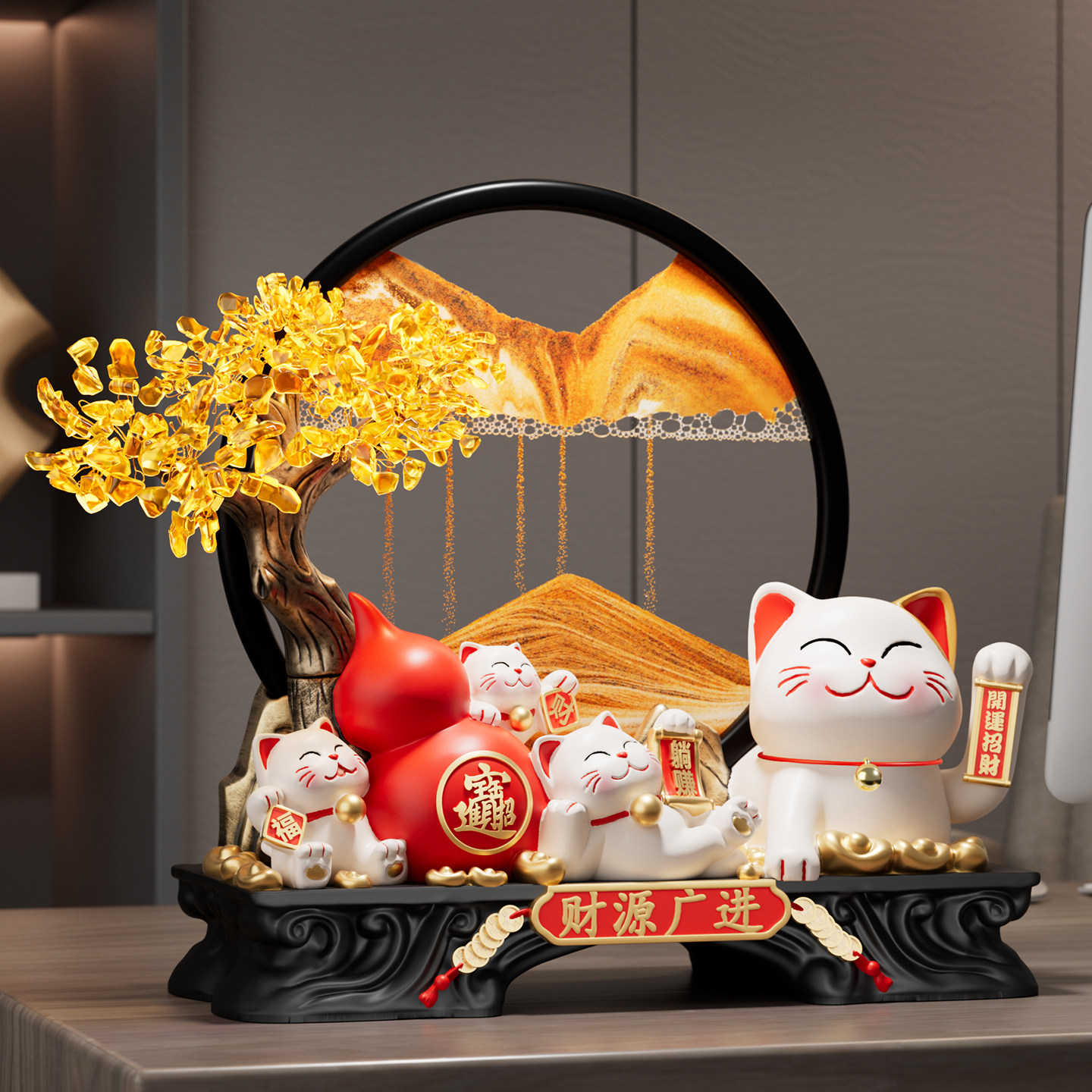 发财树流沙画招财猫摆件玄关客厅电视柜装饰搬家乔迁新居开业礼物