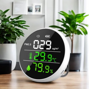 雾霾PM2.5检测仪家用空气质量测试仪 粉尘颗粒烟尘灰尘温湿度监测