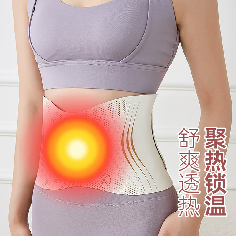 腰部按摩仪EMS脉冲全燃腹