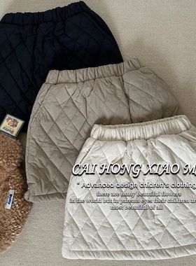 女童半身裙秋冬2025加厚新款韩版夹棉时尚菱格冬季宝宝短裙