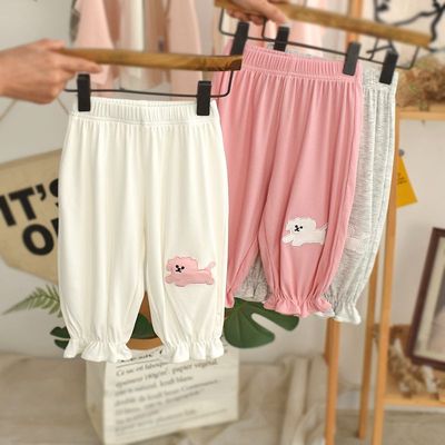 女童防蚊裤夏季薄款冰丝棉儿