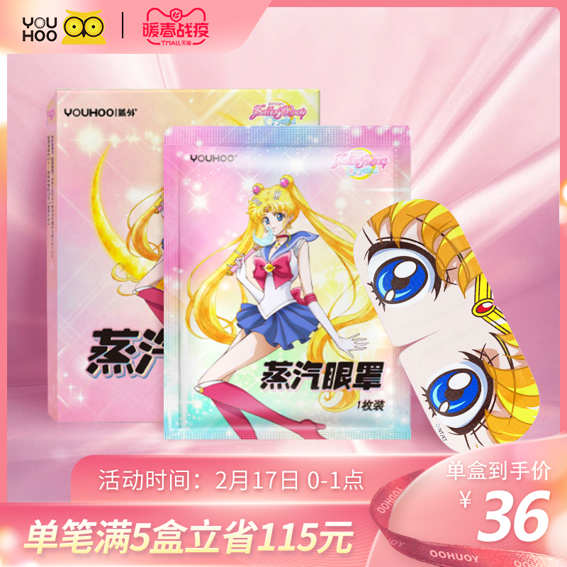 网友分享在meiguo.com的图片