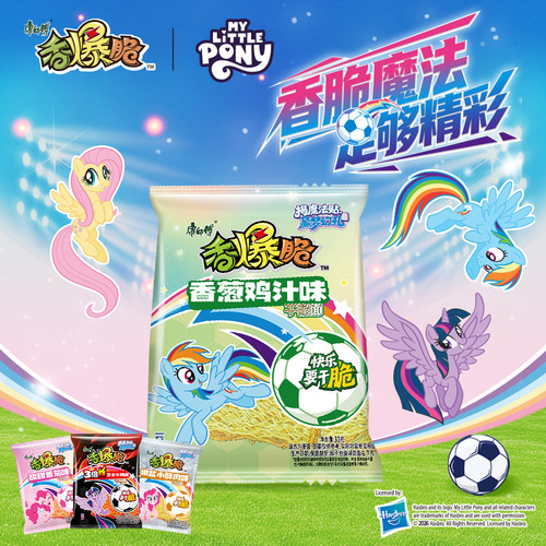康师傅香爆脆干脆面干吃30袋整箱