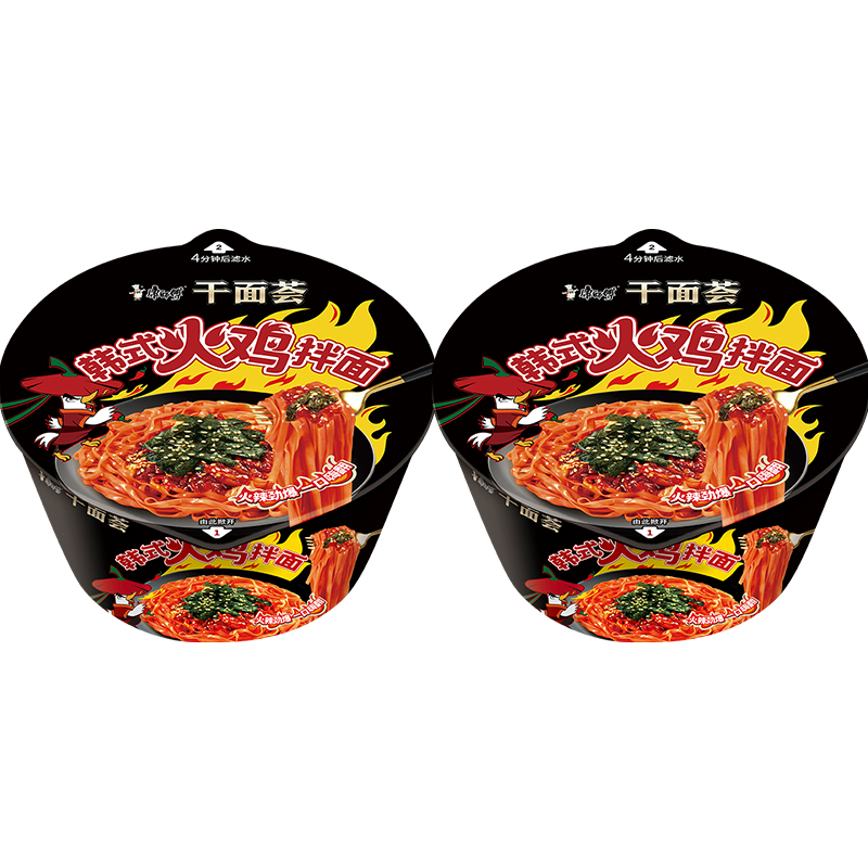 【淘秒专享】康师傅方便面干面荟系列泡面混拼组合夜宵速食食品