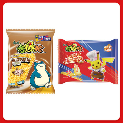 【临期品】康师傅香爆脆宝可梦IP联名干吃方便面多口味休闲零食