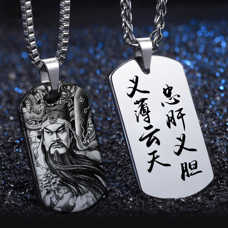 ¾üÅÆÏîÁ´Äг±È˺«°æÃÀ¹ú´ó±øÉí·ÝÅÆîѸָöÐÔ¶¨ÖÆÇéµõ×¹¿Ì×ÖÕÕÆ¬