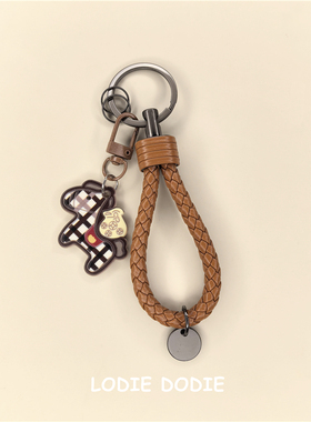 新年马上有钱汽车钥匙扣挂件简约个性男女情侣挂饰高级感钥匙链绳