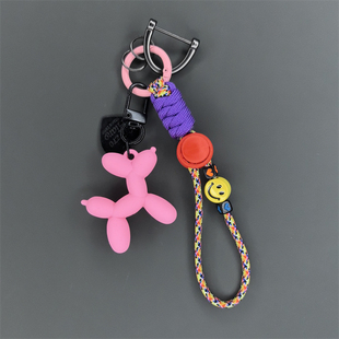 炫彩绳气球狗汽车钥匙扣挂件链环包包挂饰可爱卡通高级感挂绳情侣