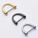 防丢汽车钥匙扣马蹄扣D字扣不锈钢马镫扣遥控器锁匙扣U字扣钥匙圈