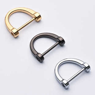 防丢汽车钥匙扣马蹄扣D字扣不锈钢马镫扣遥控器锁匙扣U字扣钥匙圈