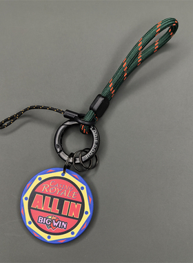 ALLIN新款好运筹码挂件汽车钥匙扣圈环高级感男女情侣挂绳钥匙链