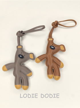 憨豆泰迪小熊包包小挂件公仔miu系钥匙扣挂饰皮质撞色包配饰礼物