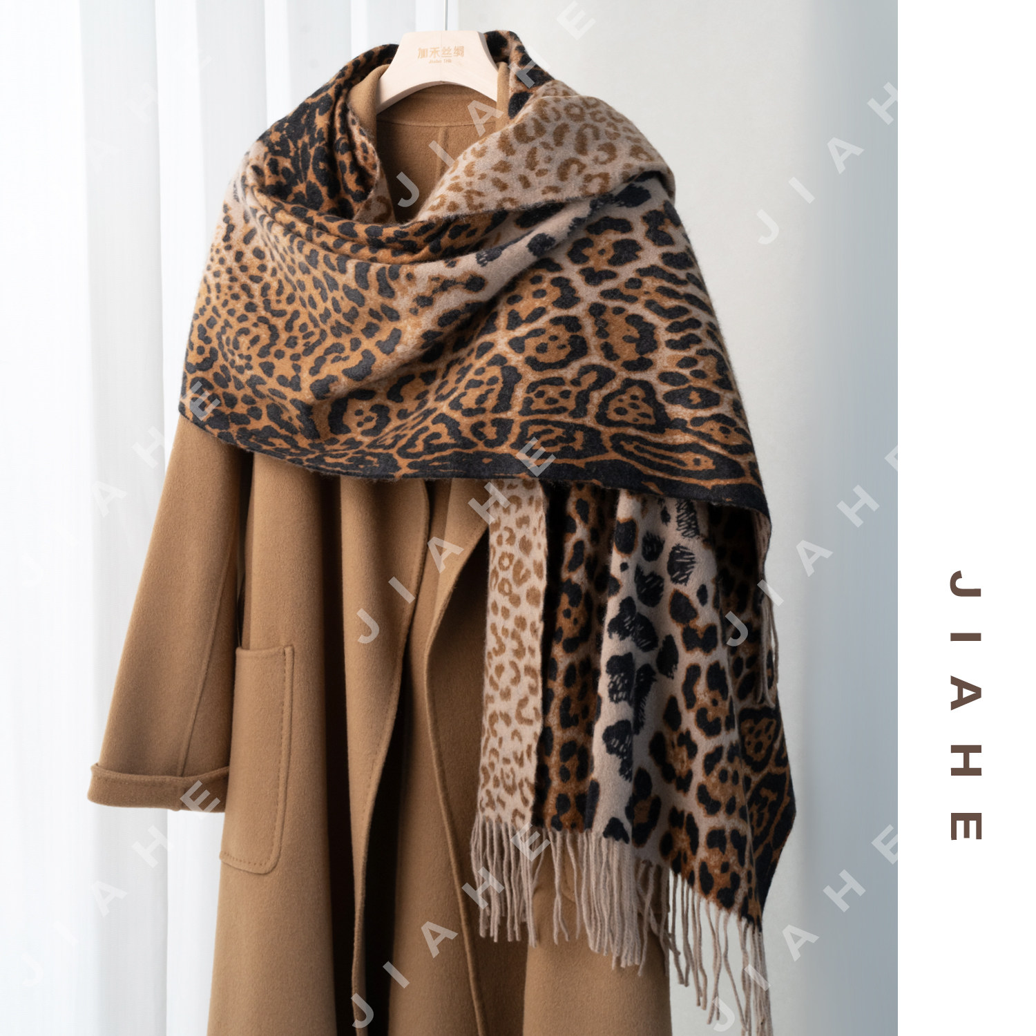 加禾【拥抱暖冬】重磅新品 17支秋冬保暖百搭女士围巾70*200,服饰配件/皮带/帽子/围巾,围巾/丝巾/披肩,淘宝优惠券,粉丝福利购,淘宝优惠卷